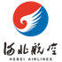 Hebei Airlines